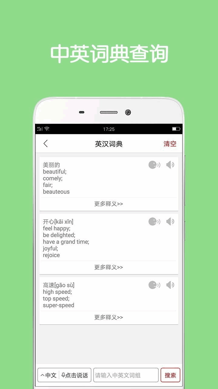 ͬ볬ͼ1