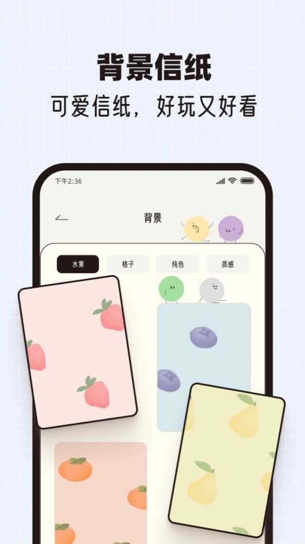 MOODʽͼ2