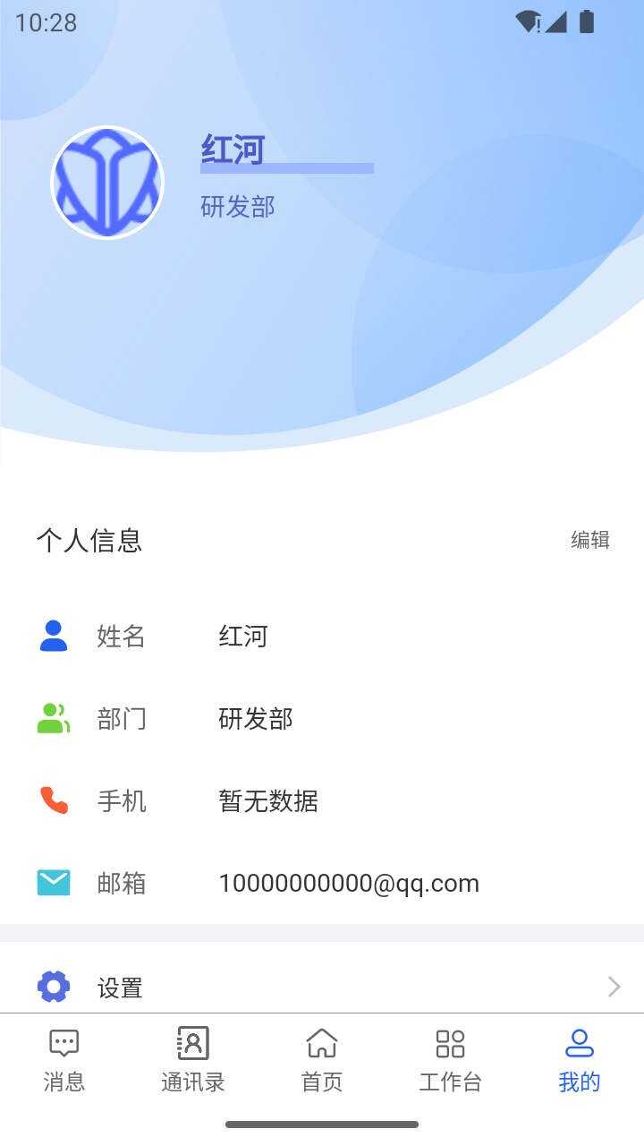 Сͼ1