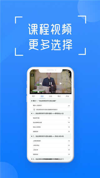 ѧappͼ3