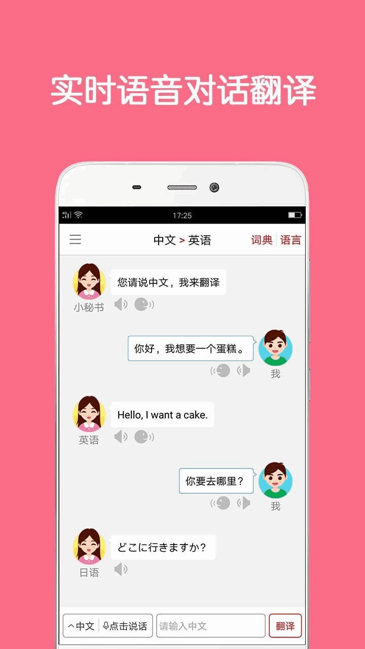 ͬ볬ͼ4