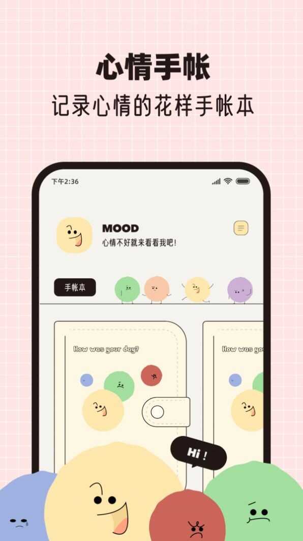 MOODʽͼ1
