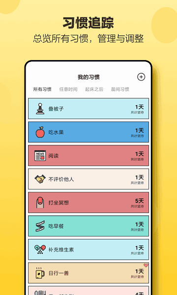 СճAPPͼ2