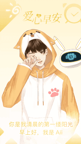 aiiappͼ3