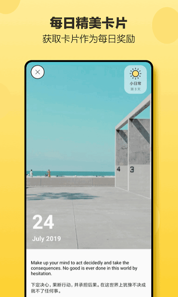 СճAPPͼ4