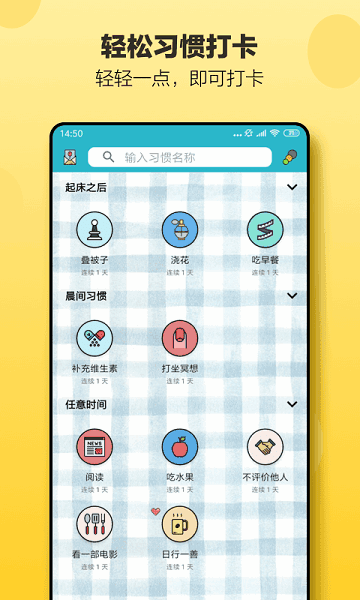 СճAPPͼ1