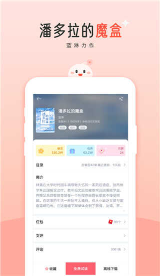 Ķappͼ5