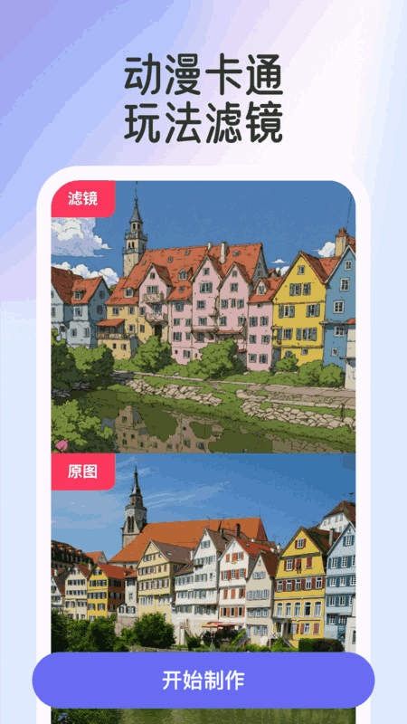 ͼ2