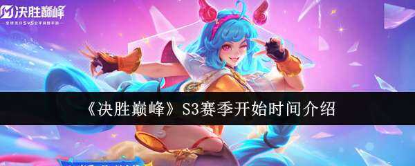 ʤ۷S3ʼʱ乥