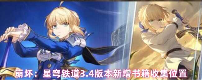 3.4汾鼮ռķֲ