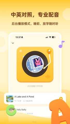 TigerӢǽͼ2
