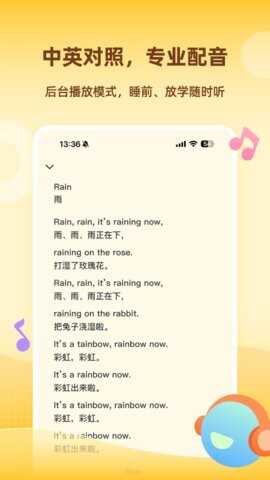 TigerӢǽͼ3