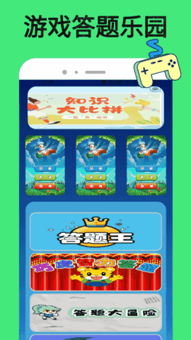73733Ϸнͼ1