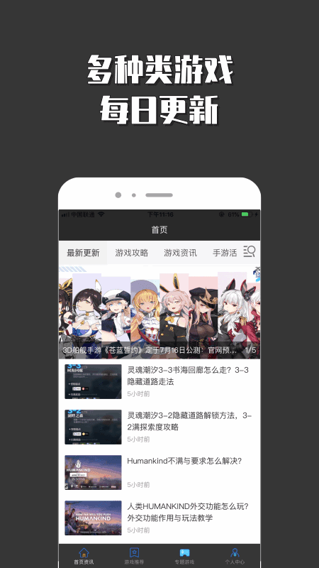 СϷ԰ͼ1