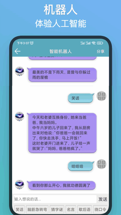 עѵ2025ͼ2