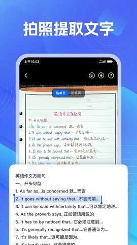 aiͼ2