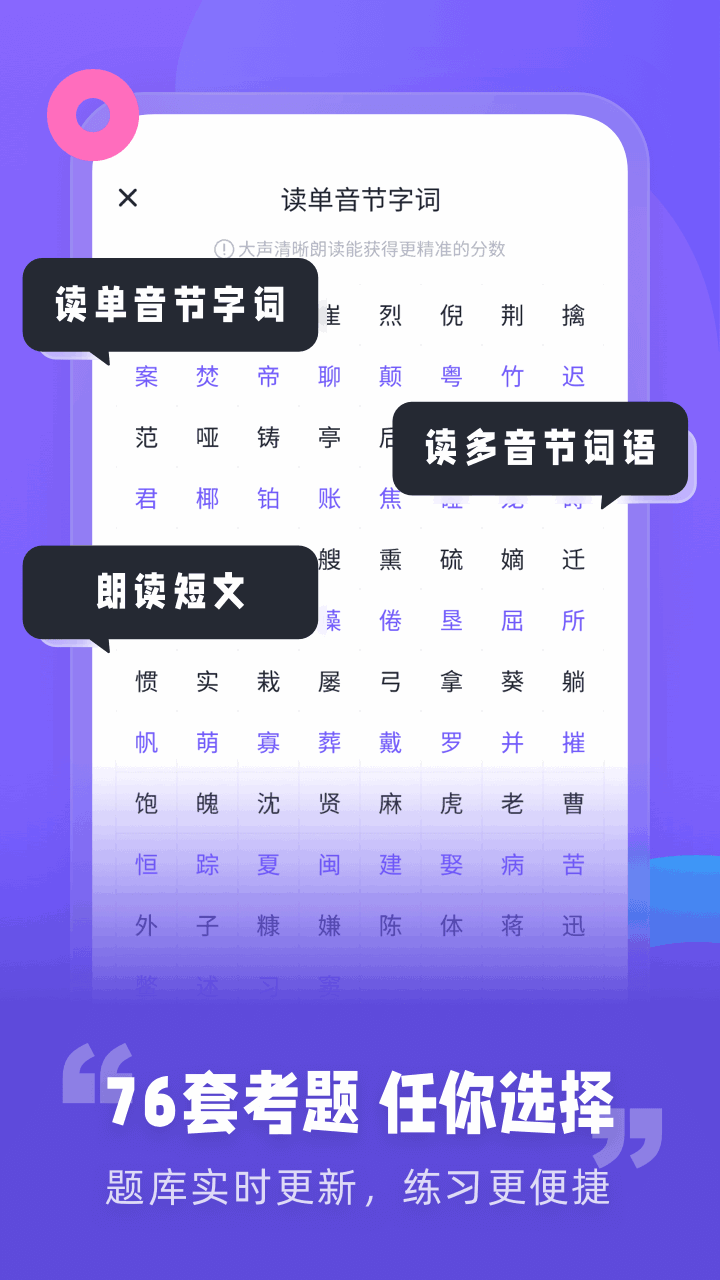 רͨappͼ1