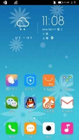 Freemeͼ1