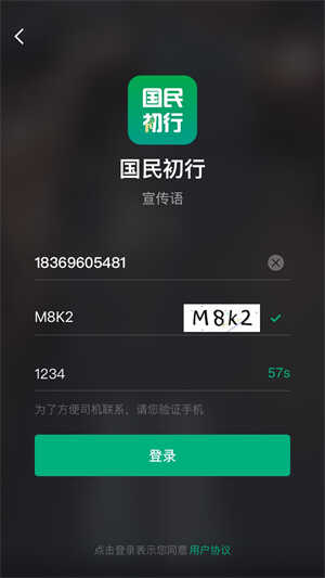 Լ2025ͼ5