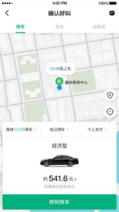 Լͼ3