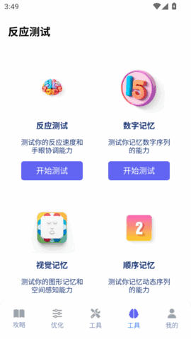 Ǻӽͼ1