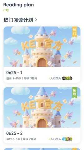 KETض汾ͼ3