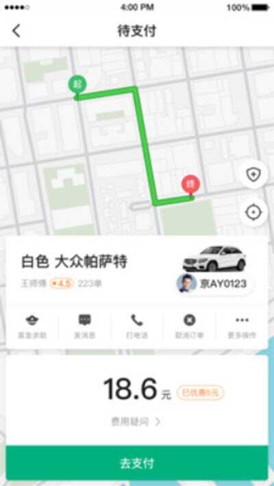 Լͼ1