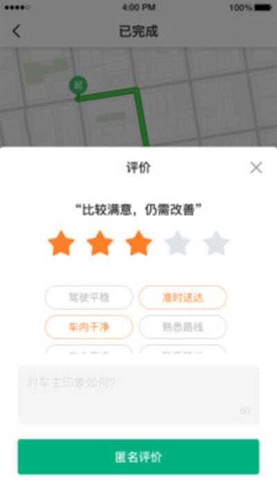 Լͼ2