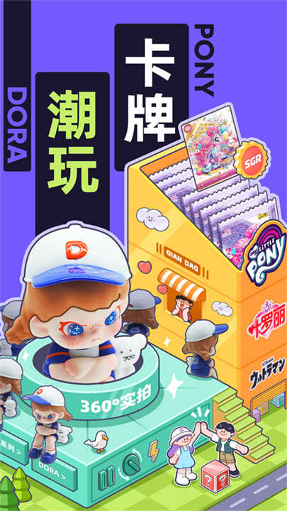 ǧappͼ5