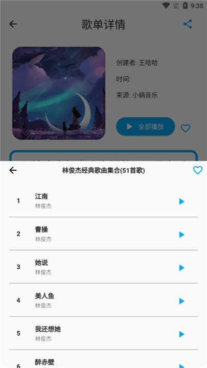 赥ֽͼ3