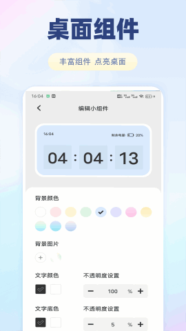 Safewaͼ1