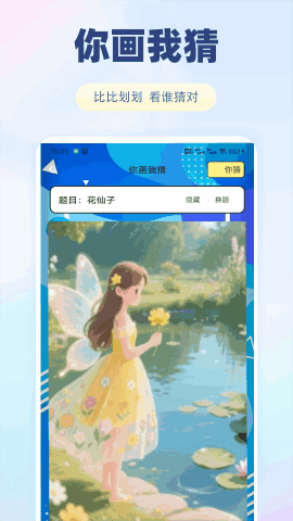 Safewaͼ4