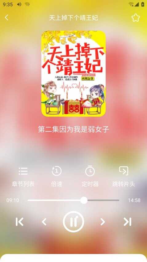 ѰAPPͼ3