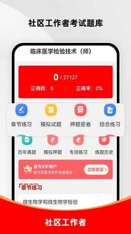 ٴҽѧ鼼ʦˢͼ4