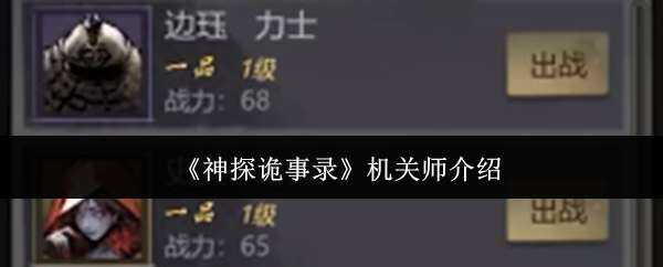 ̽¼ʦ