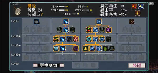 淨ԹԽ̳