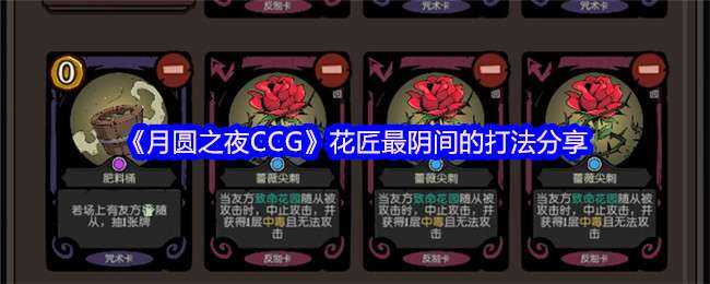 Բ֮ҹCCGĴ򷨽̳