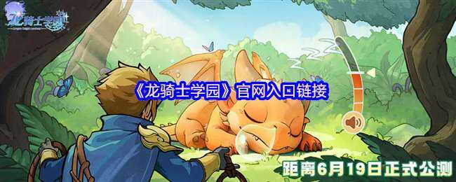 ʿѧ԰