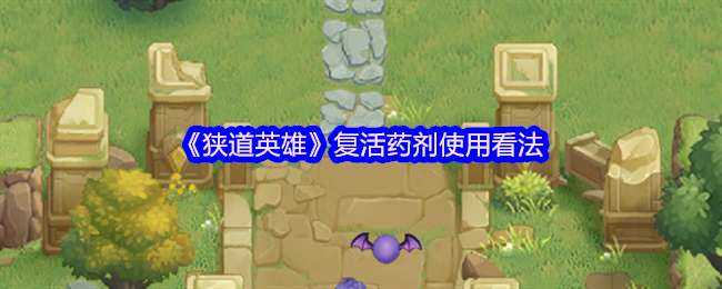 Ӣ۸ҩʹÿ