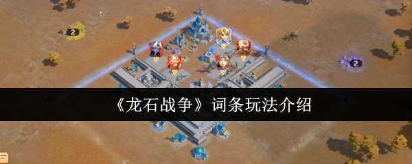 ʯս淨ָ