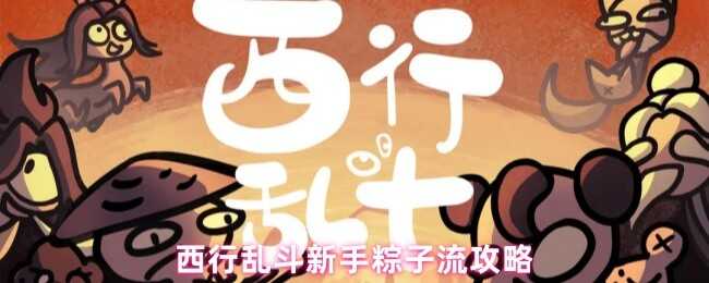 Ҷ淨ʲô