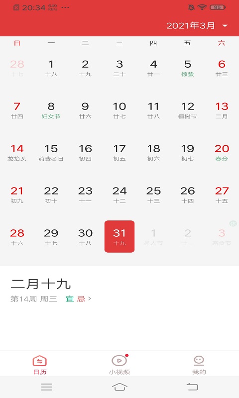 ͼ1