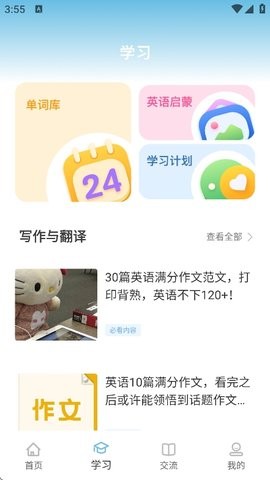 ѩӢͼ1