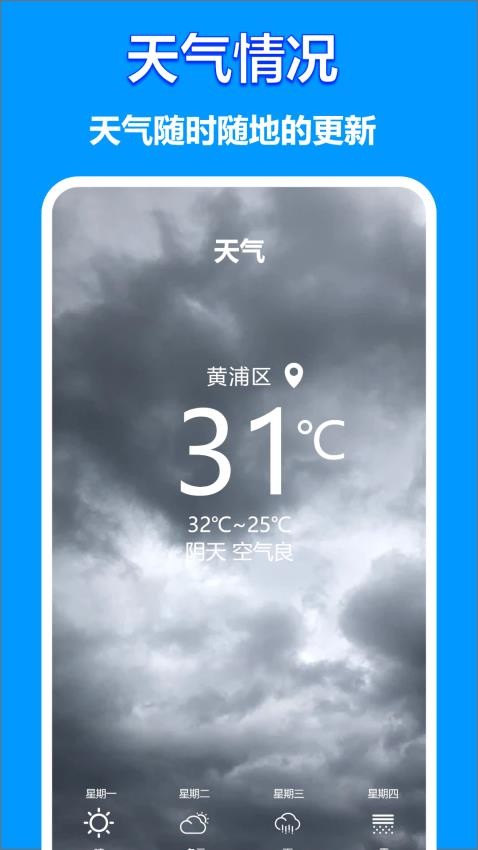 appͼ3