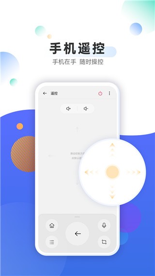 OPPOֽͼ2