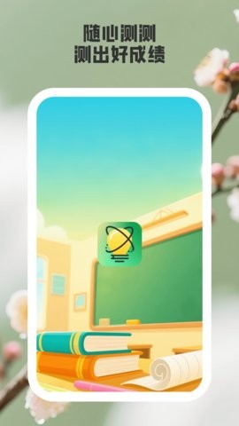 Ĳͼ4