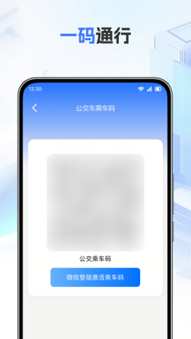 һͨͼ2