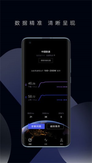 ٵ԰ؽͼ4
