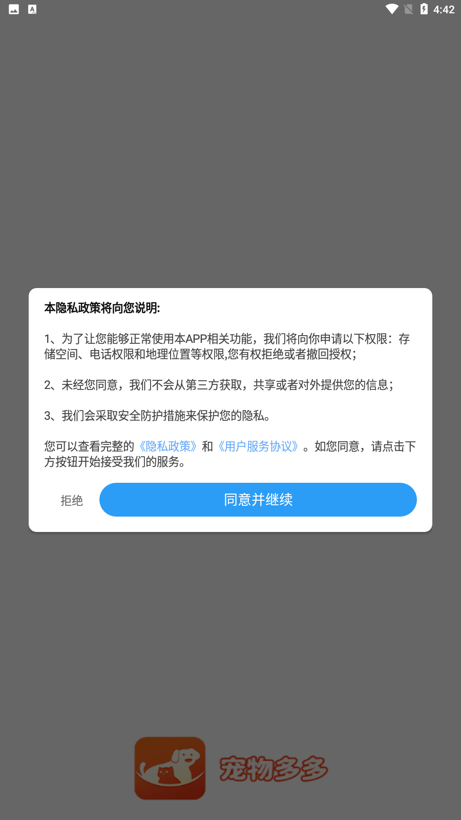 ͼ3
