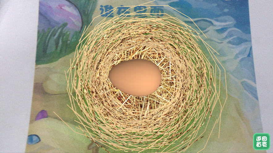 ʻ汾Ķ½ͼ4